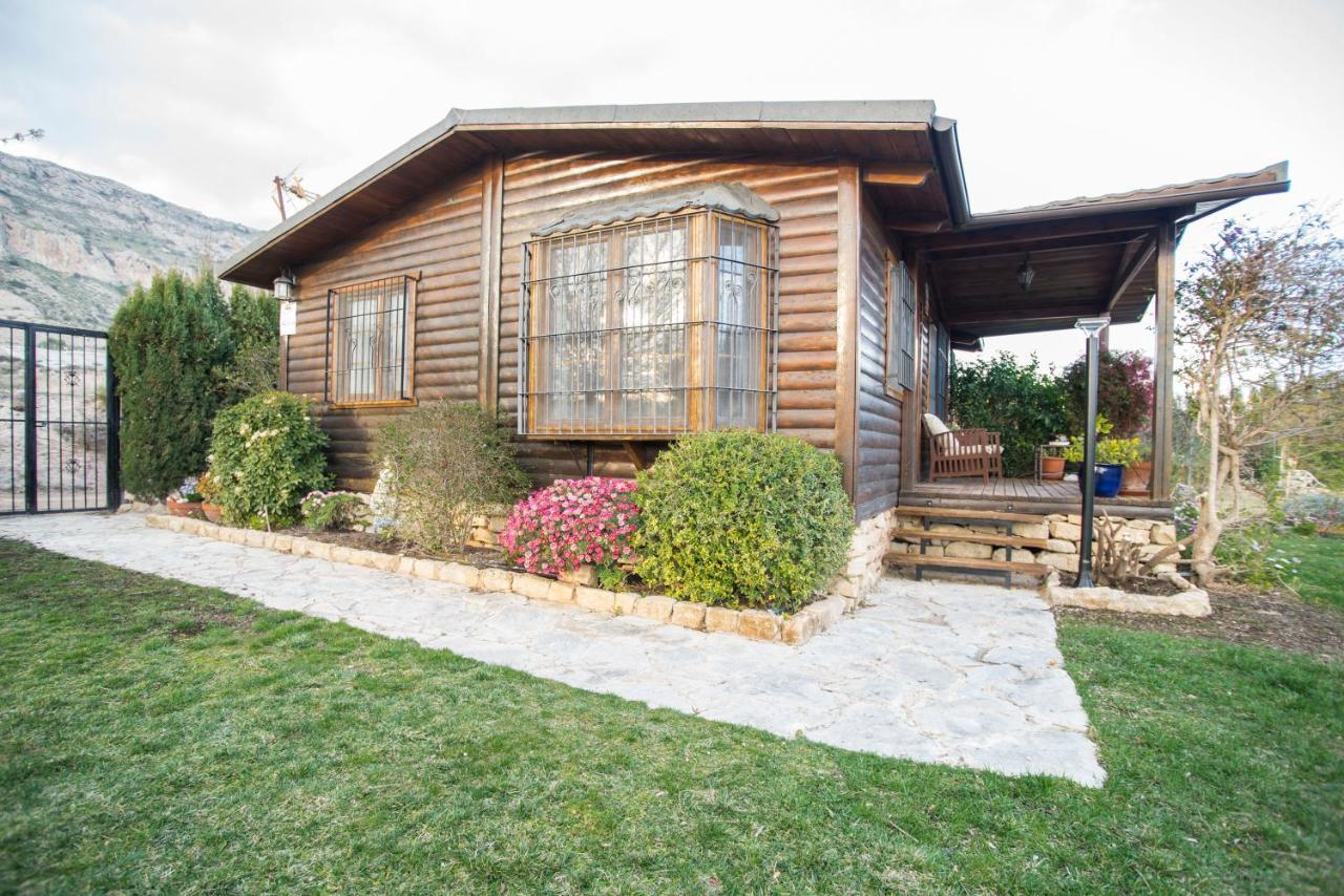 Lodge De Campo *